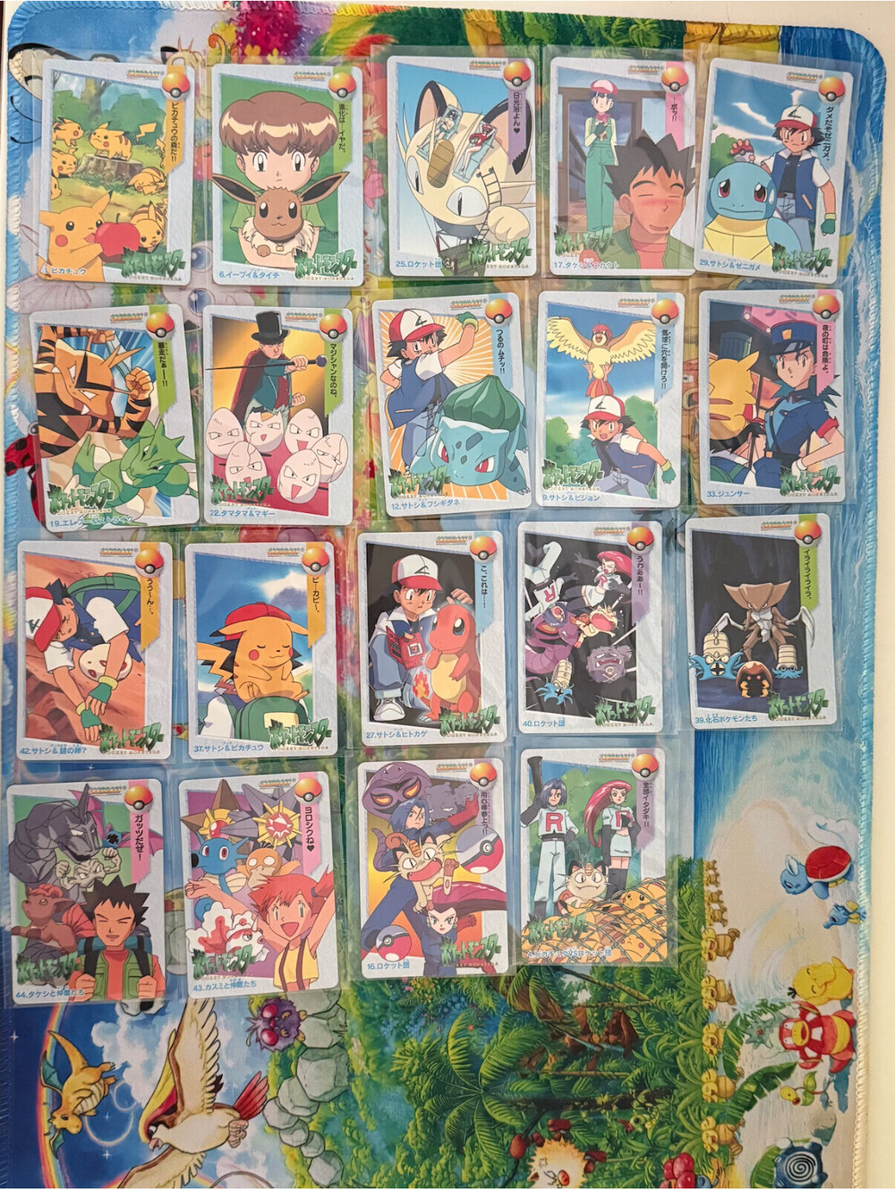 1998 Pokémon Bandai Carddass Anime Collection Part 1 - 19-Card Lot C22